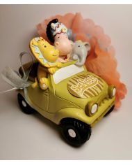 tirelire savane avec ballotin de dragÃ©es